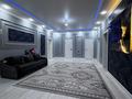 3-бөлмелі пәтер · 132 м² · 5/6 қабат, Алтын орда ш/а., бағасы: 35 млн ₸ в Актобе, мкр. Алтын орда — фото 3