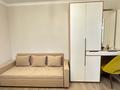 1-комнатная квартира · 37 м² · 8/9 этаж, Бухар Жырау 30 — Мангилик Ел за 15 000 〒 в Астане, Есильский р-н — фото 7