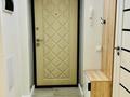 1-комнатная квартира · 37 м² · 8/9 этаж, Бухар Жырау 30 — Мангилик Ел за 15 000 〒 в Астане, Есильский р-н — фото 11