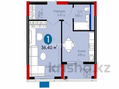 1-бөлмелі пәтер · 36.4 м² · 7/8 қабат, Е-15 5, бағасы: 25 млн ₸ в Астане, Нура р-н
