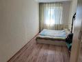 4-комнатная квартира · 74 м² · 5/5 этаж, мкр Восток 22 за 30 млн ₸ в Шымкенте, Аль-Фарабийский р-н — фото 12
