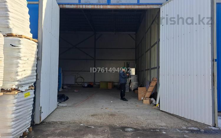 Промбаза · 28 соток, Бокейханова 47 А — Рыскулова за 720 000 〒 в Алматы, Жетысуский р-н — фото 2