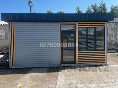 Еркін · 18 м², бағасы: 300 000 ₸ в Астане