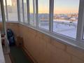 2-бөлмелі пәтер · 67.4 м² · 5/16 қабат, мкр Городской Аэропорт, Момышулы 24, бағасы: 28 млн ₸ в Караганде, Казыбек би р-н — фото 17