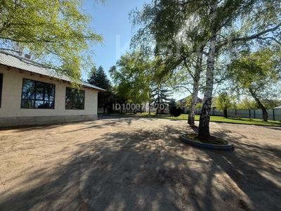 Аренда коммерческой недвижимости в Алматы: Образование · 2000 м² за 10 млн 〒 Образование · 2000 м² за 10 млн 〒 в Алматы, Наурызбайский р-н