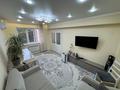 2-бөлмелі пәтер · 60 м² · 4/10 қабат, Боткина 18, бағасы: 45.5 млн ₸ в Алматы, Жетысуский р-н — фото 13
