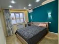 2-бөлмелі пәтер · 60 м² · 4/10 қабат, Боткина 18, бағасы: 45.5 млн ₸ в Алматы, Жетысуский р-н — фото 8