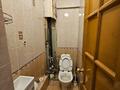 3-комнатная квартира · 68.4 м² · 4/5 этаж, Шашкина 40 за 66 млн ₸ в Алматы, Медеуский р-н — фото 10