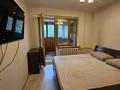 3-комнатная квартира · 68.4 м² · 4/5 этаж, Шашкина 40 за 66 млн ₸ в Алматы, Медеуский р-н — фото 18