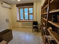 3-комнатная квартира · 68.4 м² · 4/5 этаж, Шашкина 40 за 66 млн ₸ в Алматы, Медеуский р-н — фото 22
