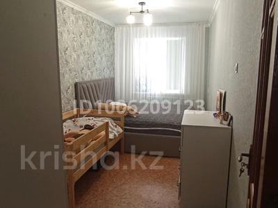 2-комнатная квартира · 48 м² · 5/5 этаж, Талас — 6 мкр за 130 000 〒 в Таразе