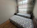 3-комнатная квартира · 80 м² · 3/5 этаж, мкр Юго-Восток, Муканова за 42 млн ₸ в Караганде, Казыбек би р-н — фото 18