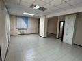 Свободное назначение, офисы, магазины и бутики, салоны красоты, фитнес и спорт, развлечения, конференц-залы, кабинеты и рабочие места, студии · 80 м² за 250 000 〒 в Усть-Каменогорске, Ульбинский — фото 4