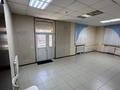 Свободное назначение, офисы, магазины и бутики, салоны красоты, фитнес и спорт, развлечения, конференц-залы, кабинеты и рабочие места, студии · 80 м² за 250 000 〒 в Усть-Каменогорске, Ульбинский — фото 5