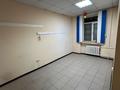Свободное назначение, офисы, магазины и бутики, салоны красоты, фитнес и спорт, развлечения, конференц-залы, кабинеты и рабочие места, студии · 80 м² за 250 000 〒 в Усть-Каменогорске, Ульбинский — фото 7