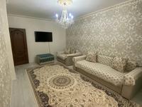 2-комнатная квартира · 70 м² · 5/9 этаж, Сауран 5, 5а, 5Б, 5г, 5д за 36.9 млн ₸ в Астане, Есильский р-н