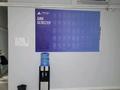 Flash Print полиграфия · 50 м², бағасы: 5 млн ₸ в Атырау, мкр СМП 136 — фото 9