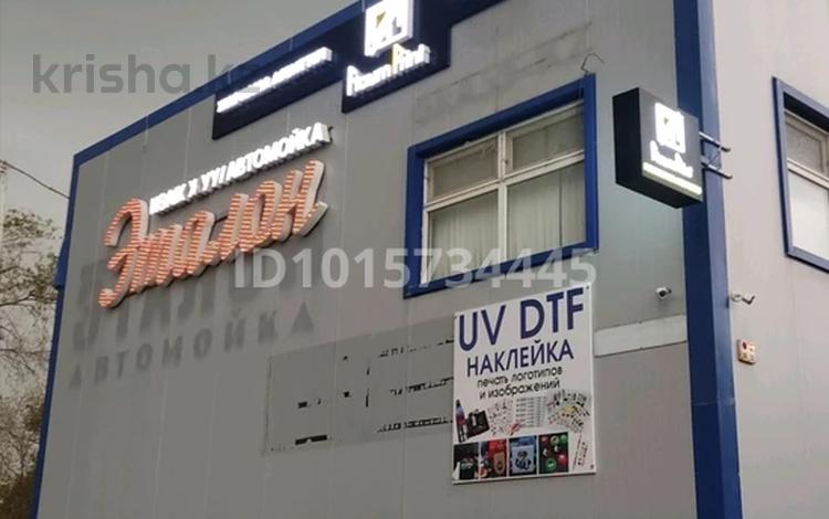 Flash Print полиграфия · 50 м², бағасы: 5 млн ₸ в Атырау, мкр СМП 136 — фото 26