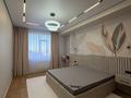 3-комнатная квартира · 86 м² · 2/9 этаж, мкр Нурсая, Султан Бейбарыс 437 за 55 млн 〒 в Атырау — фото 15