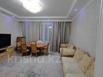 3-комнатная квартира · 92 м² · 4/9 этаж, Абая 18 за 53.6 млн ₸ в Астане, Сарыарка р-н