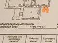 3-комнатная квартира · 92 м² · 4/9 этаж, Абая 18 за 53.6 млн ₸ в Астане, Сарыарка р-н — фото 42