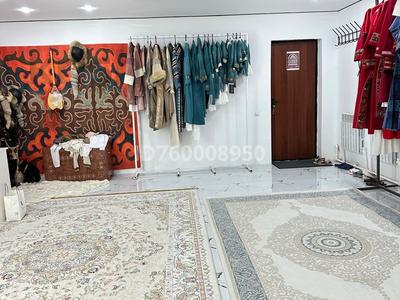 Офисы, магазины и бутики · 41 м² за 6.5 млн 〒 в Актобе, мкр. Алтын орда