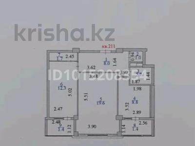 2-комнатная квартира · 57 м² · 6/12 этаж, Сыганак за 31 млн ₸ в Астане, Нура р-н
