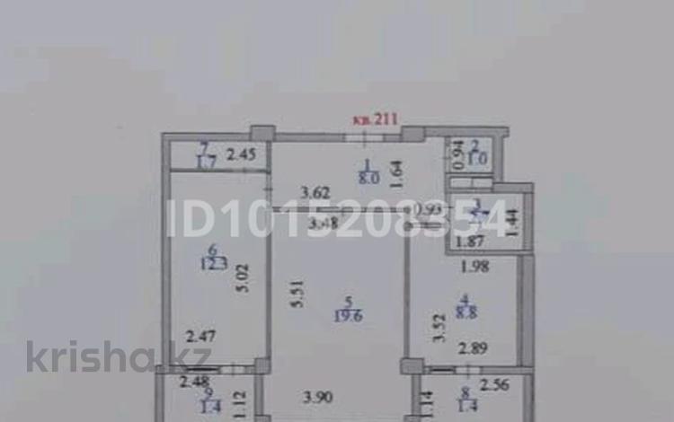 2-комнатная квартира · 57 м² · 6/12 этаж, Сыганак за 31 млн ₸ в Астане, Нура р-н — фото 2