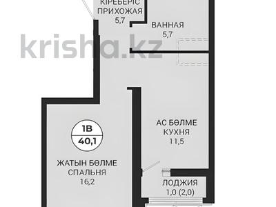 1-комнатная квартира · 40.1 м² · 7/20 этаж, Толе би 19а — БЕЗ КОМИССИИ за ~ 21 млн ₸ в Астане, Нура р-н