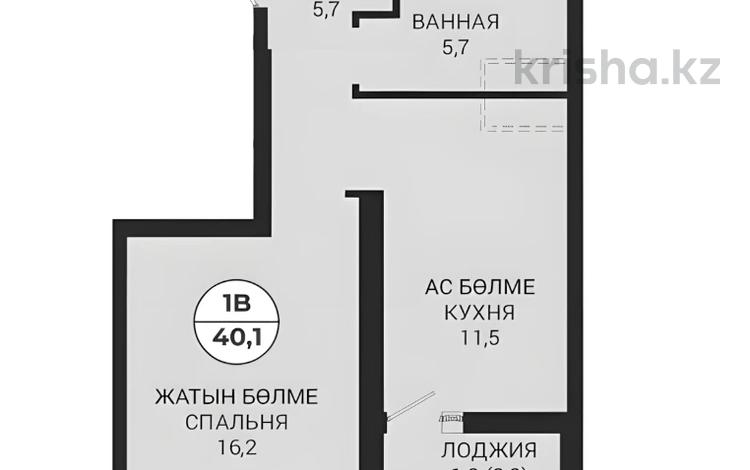 1-комнатная квартира · 40.1 м² · 7/20 этаж, Толе би 19а — БЕЗ КОМИССИИ за ~ 21 млн ₸ в Астане, Нура р-н — фото 8