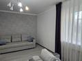 2-комнатная квартира · 66 м² · 2/8 этаж, Улы Дала 67, 69, 15, 15/1, 17, 17/1, 2, 4, 6, 40 — Аль Фараби за ~ 47 млн ₸ в Астане, Есильский р-н — фото 6
