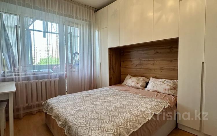 2-комнатная квартира · 50 м² · 5/5 этаж, Гагарина — Угол Жамбыла за 43 млн ₸ в Алматы, Алмалинский р-н — фото 25