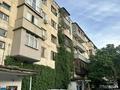 2-комнатная квартира · 50 м² · 5/5 этаж, Гагарина — Угол Жамбыла за 43 млн ₸ в Алматы, Алмалинский р-н — фото 14
