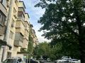 2-комнатная квартира · 50 м² · 5/5 этаж, Гагарина — Угол Жамбыла за 43 млн ₸ в Алматы, Алмалинский р-н — фото 15