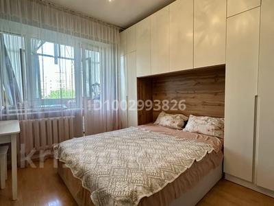 2-комнатная квартира · 50 м² · 5/5 этаж, Гагарина — Угол Жамбыла за 40 млн ₸ в Алматы, Алмалинский р-н