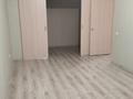 2-бөлмелі пәтер · 52 м² · 3/6 қабат, Юбилейный 21, бағасы: 29.3 млн ₸ в Костанае — фото 12