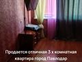 3-бөлмелі пәтер · 65 м² · 8/9 қабат, Назарбаева 44, бағасы: 26 млн ₸ в Павлодаре — фото 2