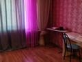 3-бөлмелі пәтер · 65 м² · 8/9 қабат, Назарбаева 44, бағасы: 26 млн ₸ в Павлодаре — фото 4