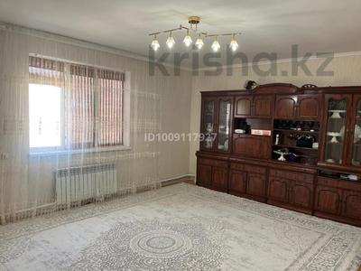 Часть дома · 3 комнаты · 96 м² · 6 сот., Оймаш 2 76/2 — Близко к центральной дороге за 22 млн 〒 в Актау