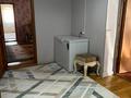 Часть дома · 3 комнаты · 96 м² · 6 сот., Оймаш 2 76/2 — Близко к центральной дороге за 22 млн 〒 в Актау — фото 8