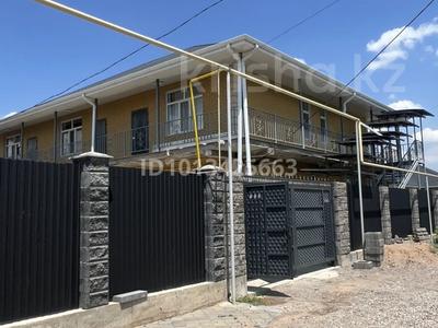 2-бөлмелі пәтер · 80 м² · 2/2 қабат, Квартал 9 763/6 — Район сду, бағасы: 230 000 ₸ в Каскелене