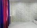 2-бөлмелі пәтер · 80 м² · 2/2 қабат, Квартал 9 763/6 — Район сду, бағасы: 230 000 ₸ в Каскелене — фото 18