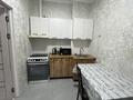 2-бөлмелі пәтер · 80 м² · 2/2 қабат, Квартал 9 763/6 — Район сду, бағасы: 230 000 ₸ в Каскелене — фото 7
