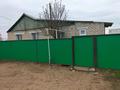 Жеке үй · 3 бөлме · 100 м² · 14 жүзд., Ы.Алтынсарина 27, бағасы: 15 млн ₸ в Мичуринское — фото 4