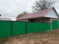 Жеке үй · 3 бөлме · 100 м² · 14 жүзд., Ы.Алтынсарина 27, бағасы: 15 млн ₸ в Мичуринское — фото 9