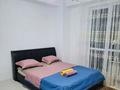 1-бөлмелі пәтер · 40 м² · 3/6 қабат, Жунисова 2/13к3-м, бағасы: 175 000 ₸ в Алматы, Наурызбайский р-н — фото 2