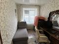 4-бөлмелі пәтер · 80 м² · 5/5 қабат, Абая 34 — ул Республикац, бағасы: 32 млн ₸ в Астане, р-н Байконур — фото 3