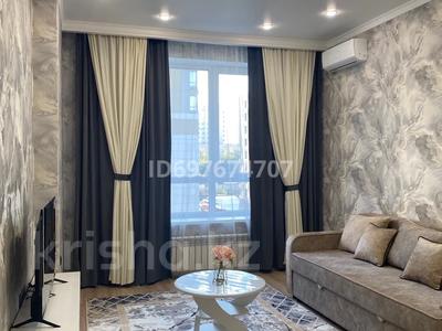 Аренда квартир в Алматы: 1-комнатная квартира · 45 м² · 5/16 этаж, мкр Сайран, Утеген батыра 11 за 300 000 〒 1-комнатная квартира · 45 м² · 5/16 этаж, мкр Сайран, Утеген батыра 11 за 300 000 〒 в Алматы, Ауэзовский р-н