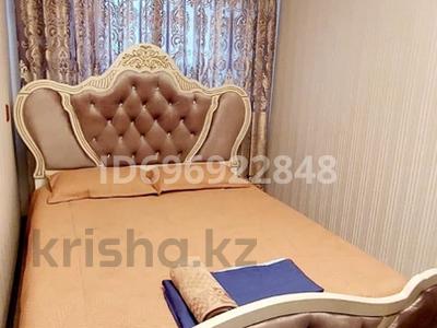 2-комнатная квартира · 60 м² · 3/5 этаж, Есенова 17А за 14 000 〒 в 