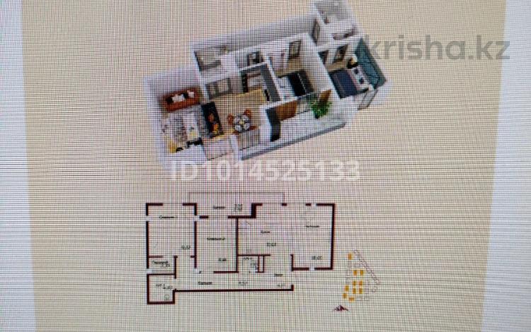 3-комнатная квартира · 83.9 м² · 3/3 этаж, мкр Нур Алатау, Какимбека Салыкова 40A за 70 млн ₸ в Алматы, Бостандыкский р-н — фото 2